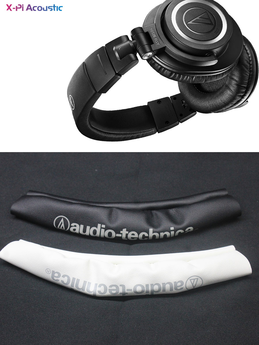غطاء عصابة رأس من الجلد البروت - مراجعة Audio Technica Headphone Ath-M20X وسعره