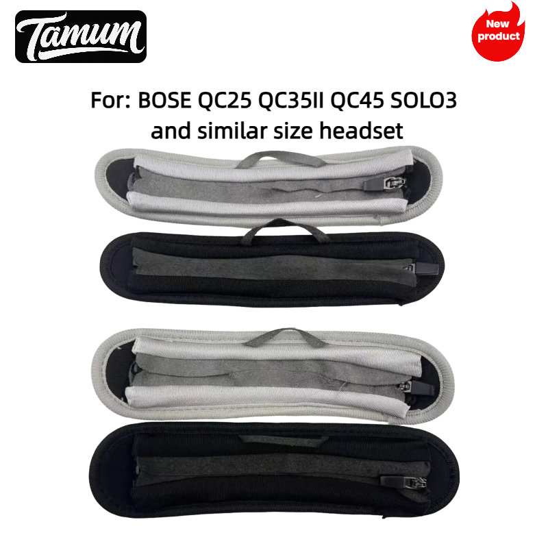غطاء عقال بديل من TAMUM لسماعا - مراجعة Bose Headphone Qc45 وسعره