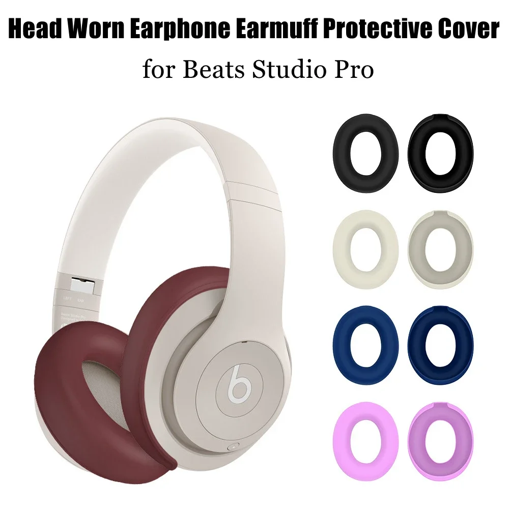 غطاء للأذنين قابل للغسل لسماعا - مراجعة Beats Headphone Studio Pro وسعره