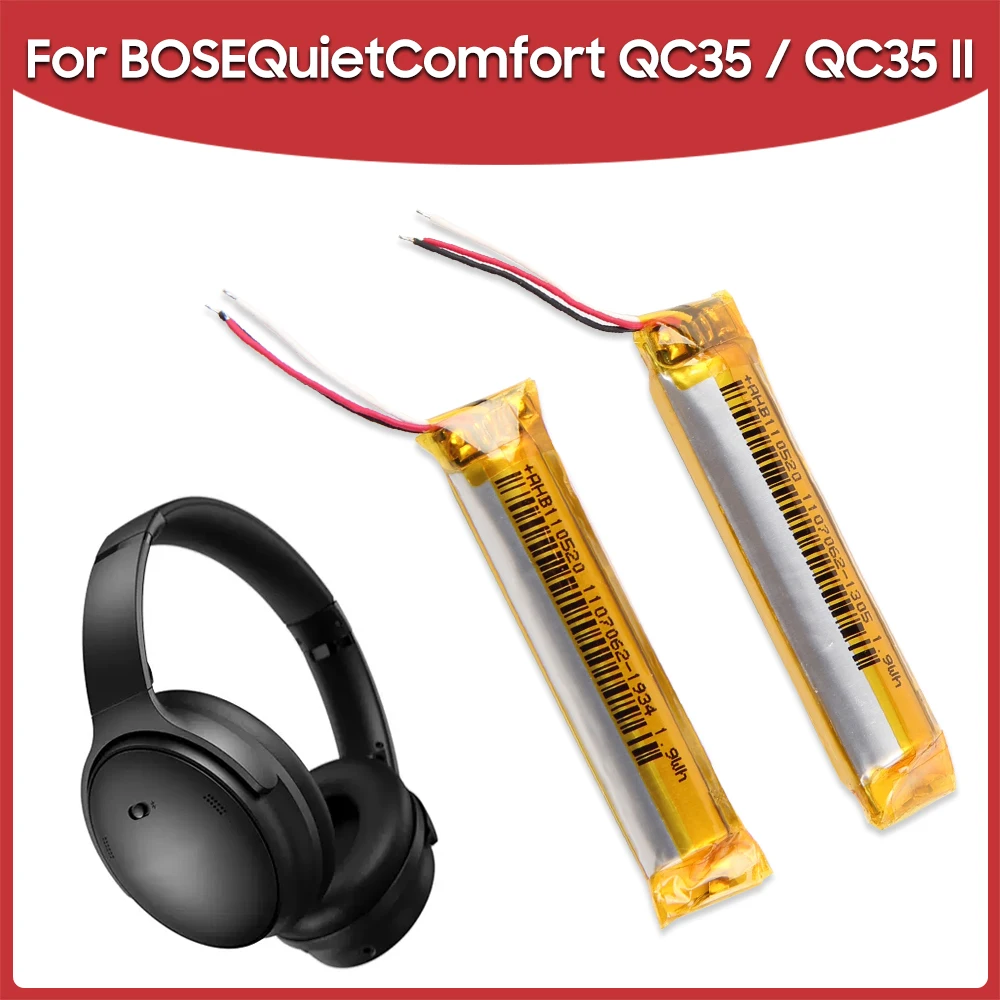 سماعات لاسلكية للحد من الضوضاء - مراجعة Bose Headphone Qc45 وسعره