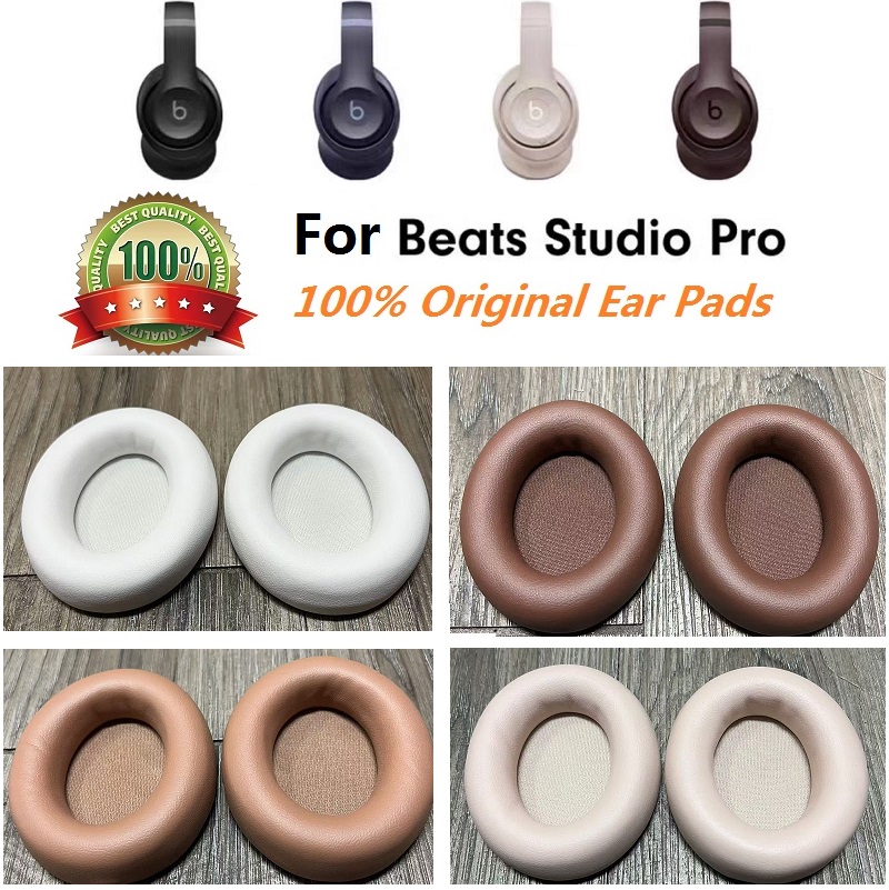 100% الأصلي استبدال بطانة للأذ - مراجعة Beats Headphone Studio Pro وسعره