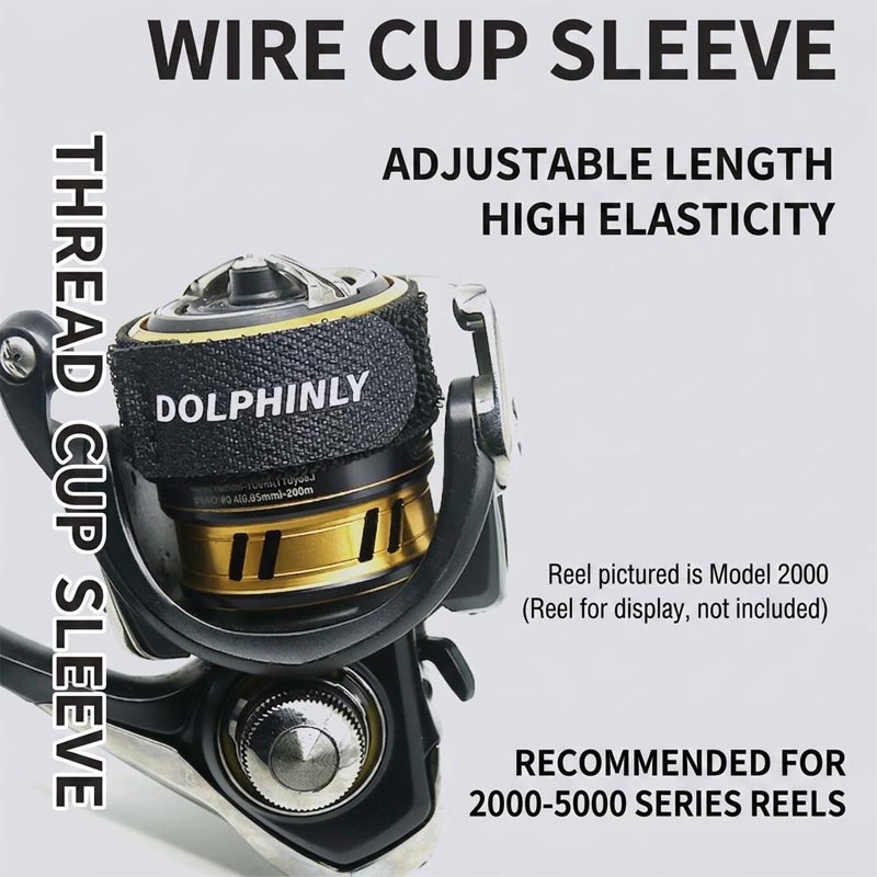 أحزمة لقضبان الصيد وأربطة لبكر - مراجعة Mesh Coil Strip وسعره